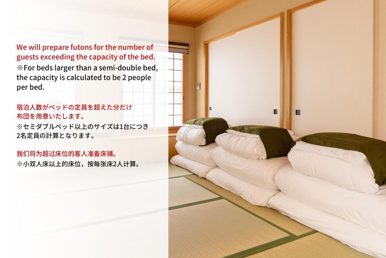 Bijou Suites Naniwa Osaka Eksteriør billede