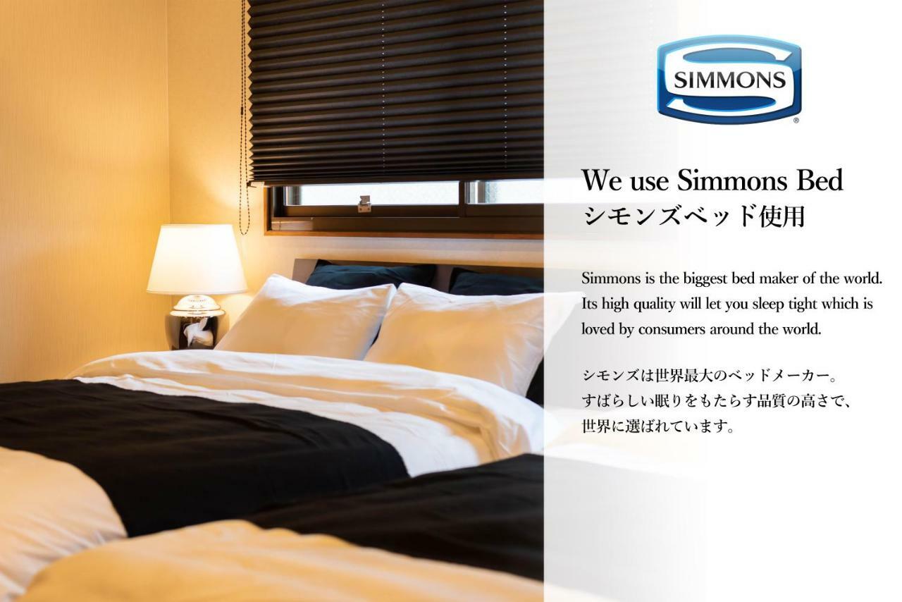 Bijou Suites Naniwa Osaka Eksteriør billede
